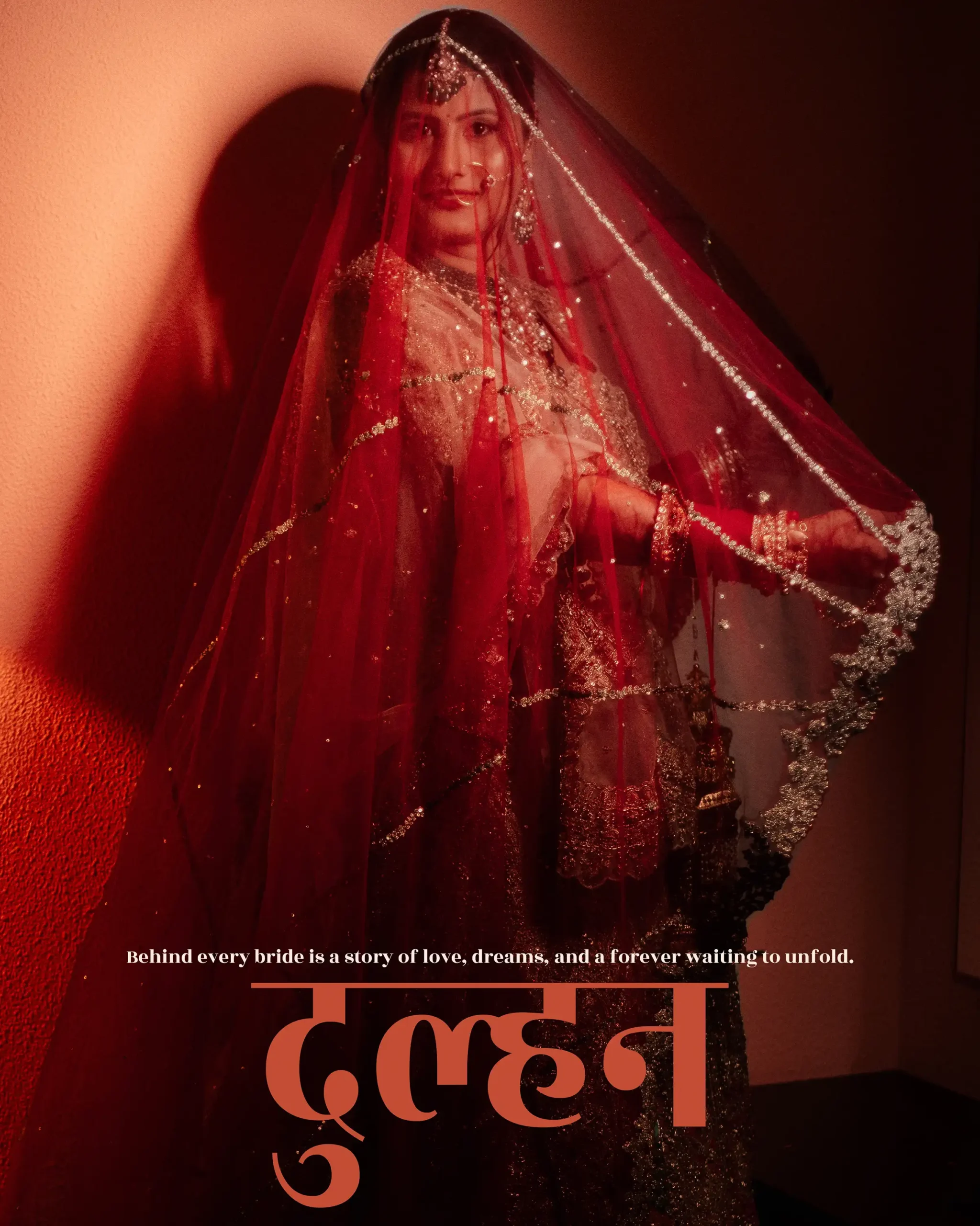 Emotional bridal portrait photography in Indore